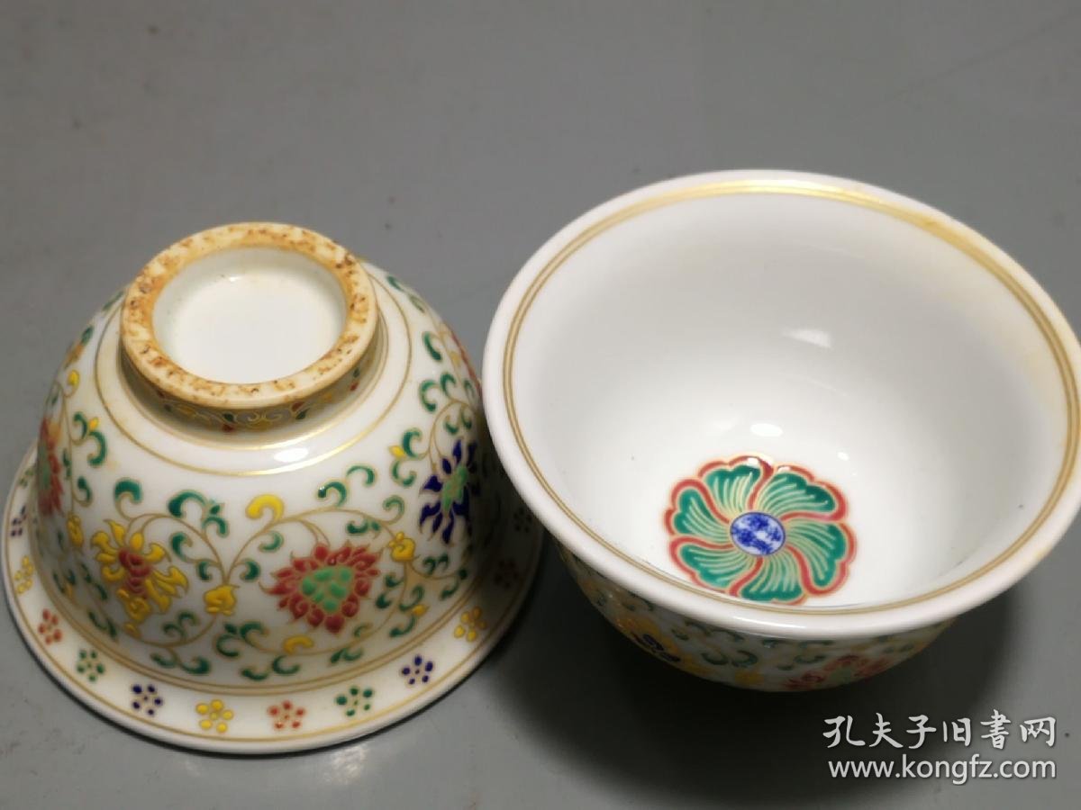 明永乐五彩描金缠枝花内花卉纹压手杯