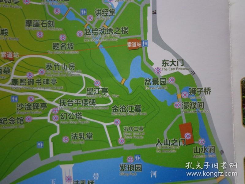 南通狼山旅游指南 2018年 8开折页 南通狼山风景名胜区导览图,交通位