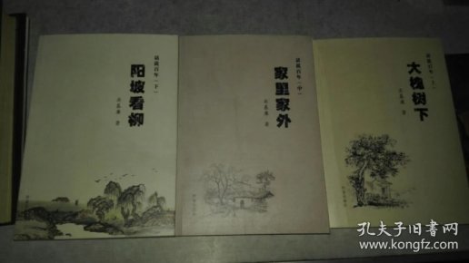 qoYBAFxxOSSAMgv8AAC6KdaQ27o265_n.jpg