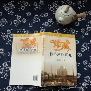 作者:游宪生  著 出版社:立信会计出版社 出版时间:2000-03 印刷时间