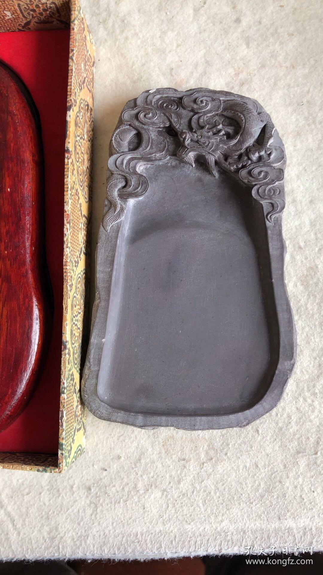 老端砚80年代端砚