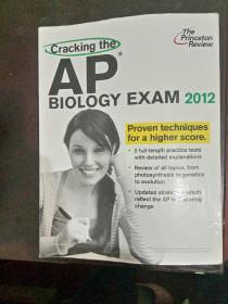cracking the AP biology exam 2012