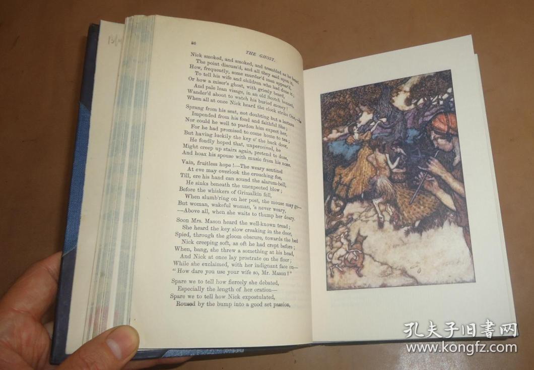 1847年ingoldsby legends 英国玄怪惊悚文学开山名著《玄怪录:印戈耳
