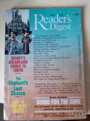 文摘综合_外文期刊_期刊_孔夫子旧书网