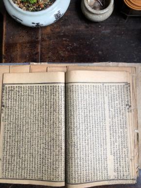 举报             金圣叹 出版人:  上海天宝书局 年代:  民国8年