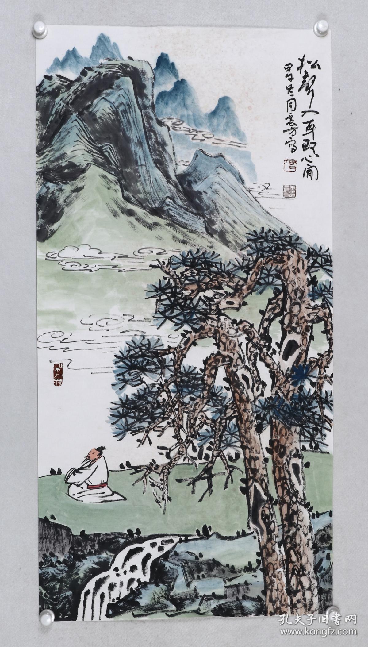 著名画家中国书画界联合会理事张震方水墨画作品松声入耳醉心间一幅纸