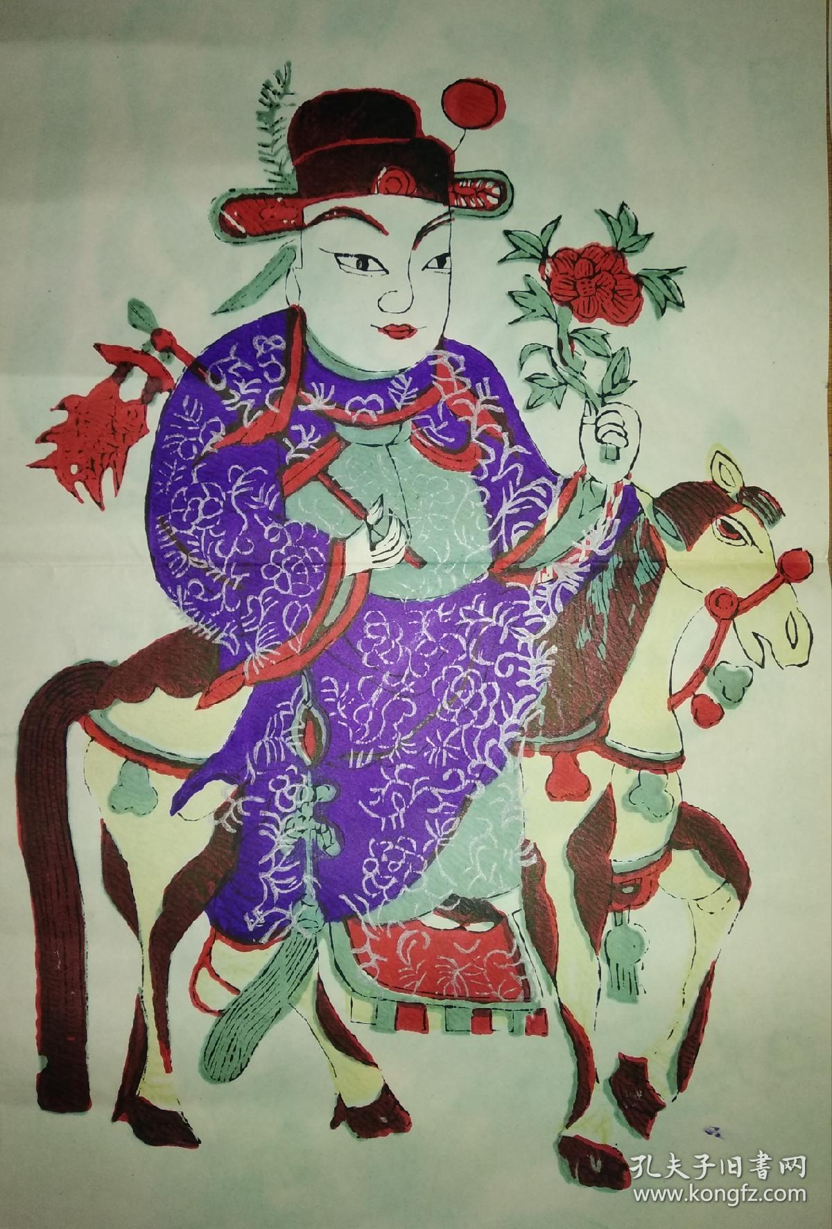 江苏南通老木版年画版画状元及第一对