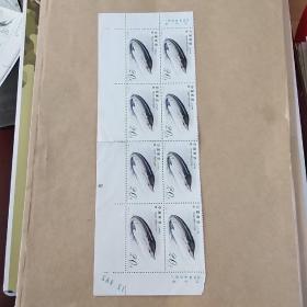 1994-3 鲟鱼 邮票八方联有厂铭（4-1）