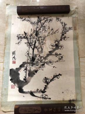 作者:不详 出版时间:不详 装帧:其他 心语书屋 北京市昌平区 我非闲人