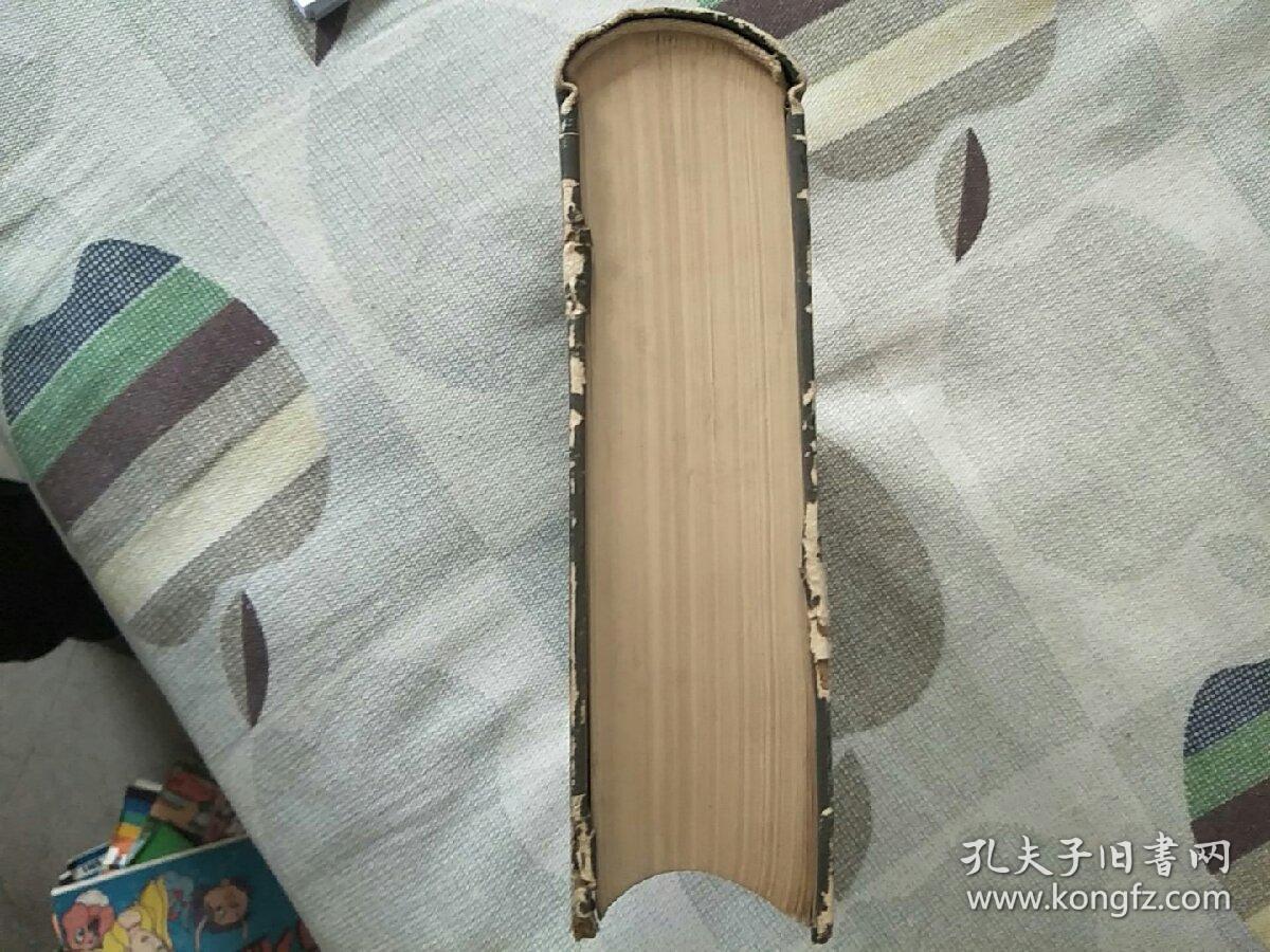 印地语--汉语辞典