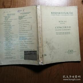 德语简谱_儿歌简谱(3)