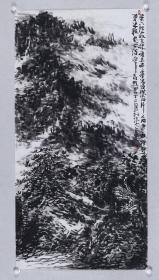 著名画家、中国书法家协会会员 赵亚铭 水墨画作品《墨黑山水（一）》一幅（纸本托片，约8平尺；作品由《中国美术市场报》直接得自于艺术家本人） HXTX100170