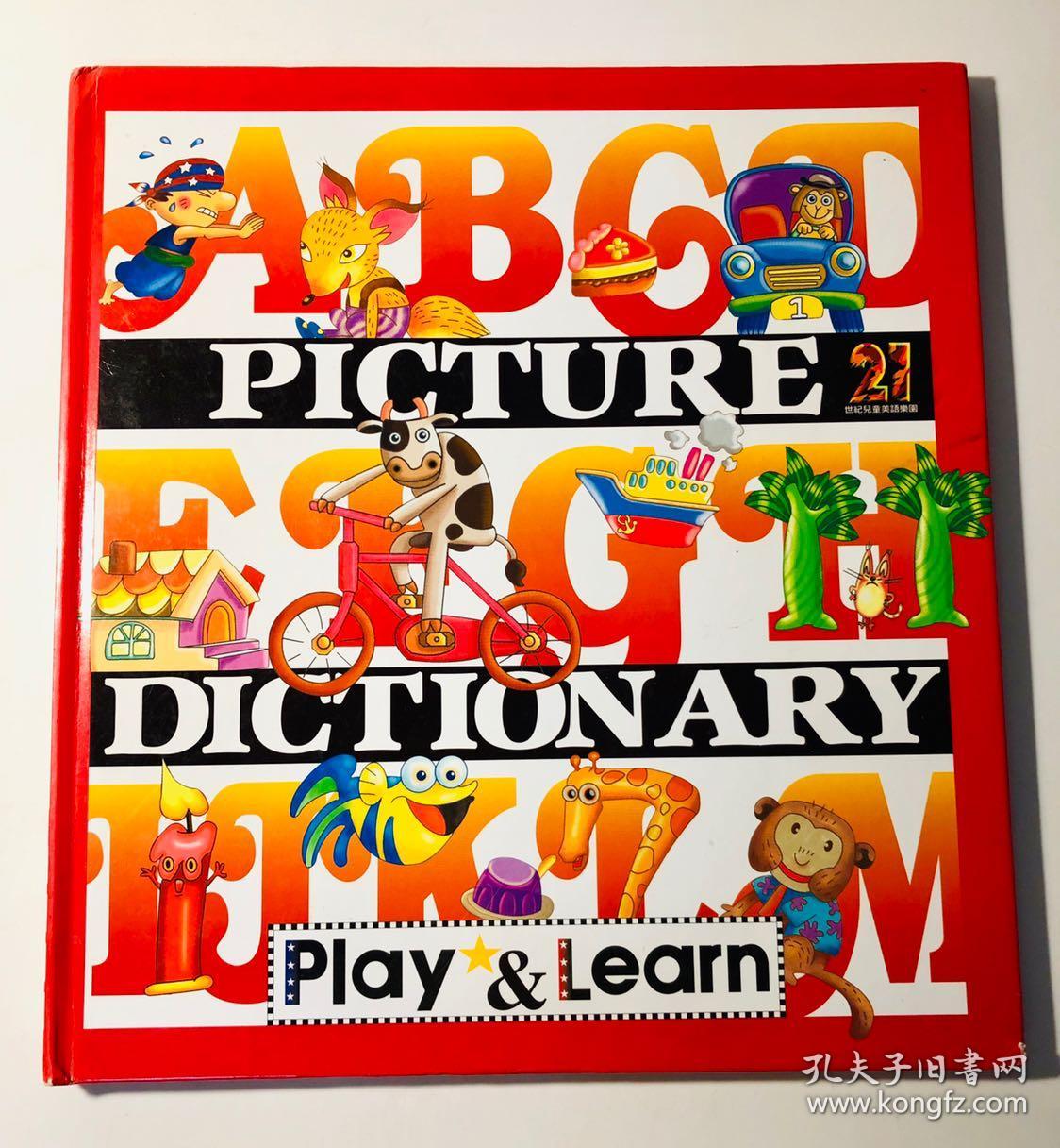 picture dictionary《图画字典》