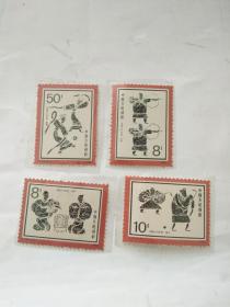 T113邮票中国古代体育