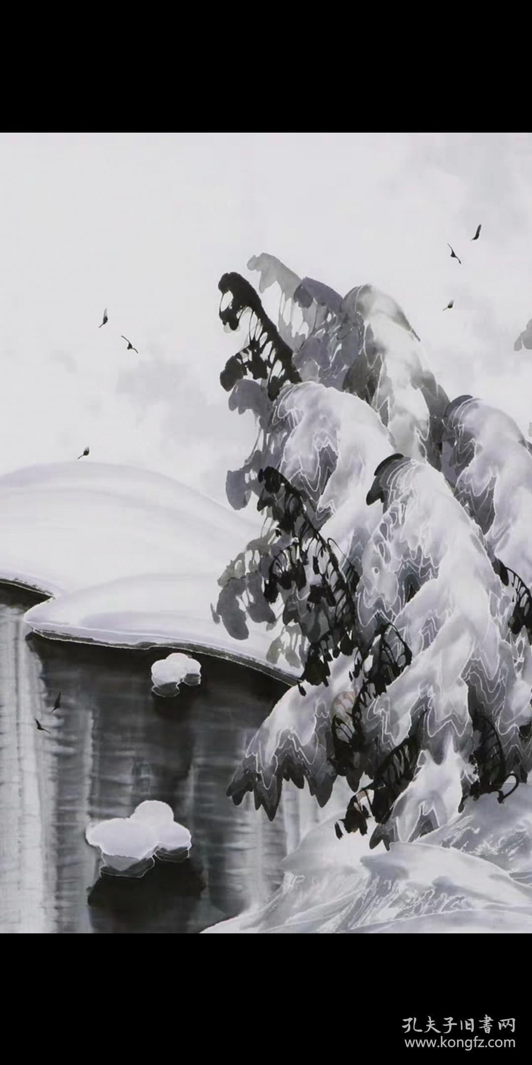 于志学冰雪山水水墨国画雪景纯手绘