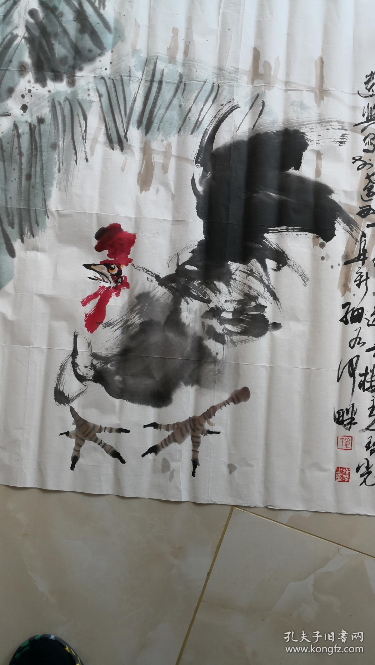 辽宁著名花鸟画家毕珠光——大吉图