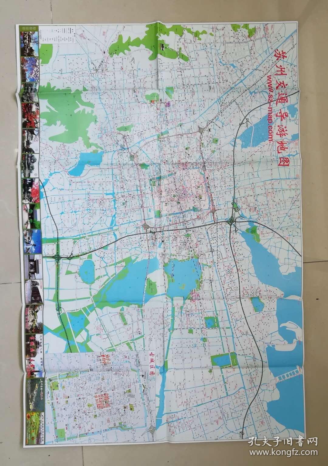 苏州交通导游地图