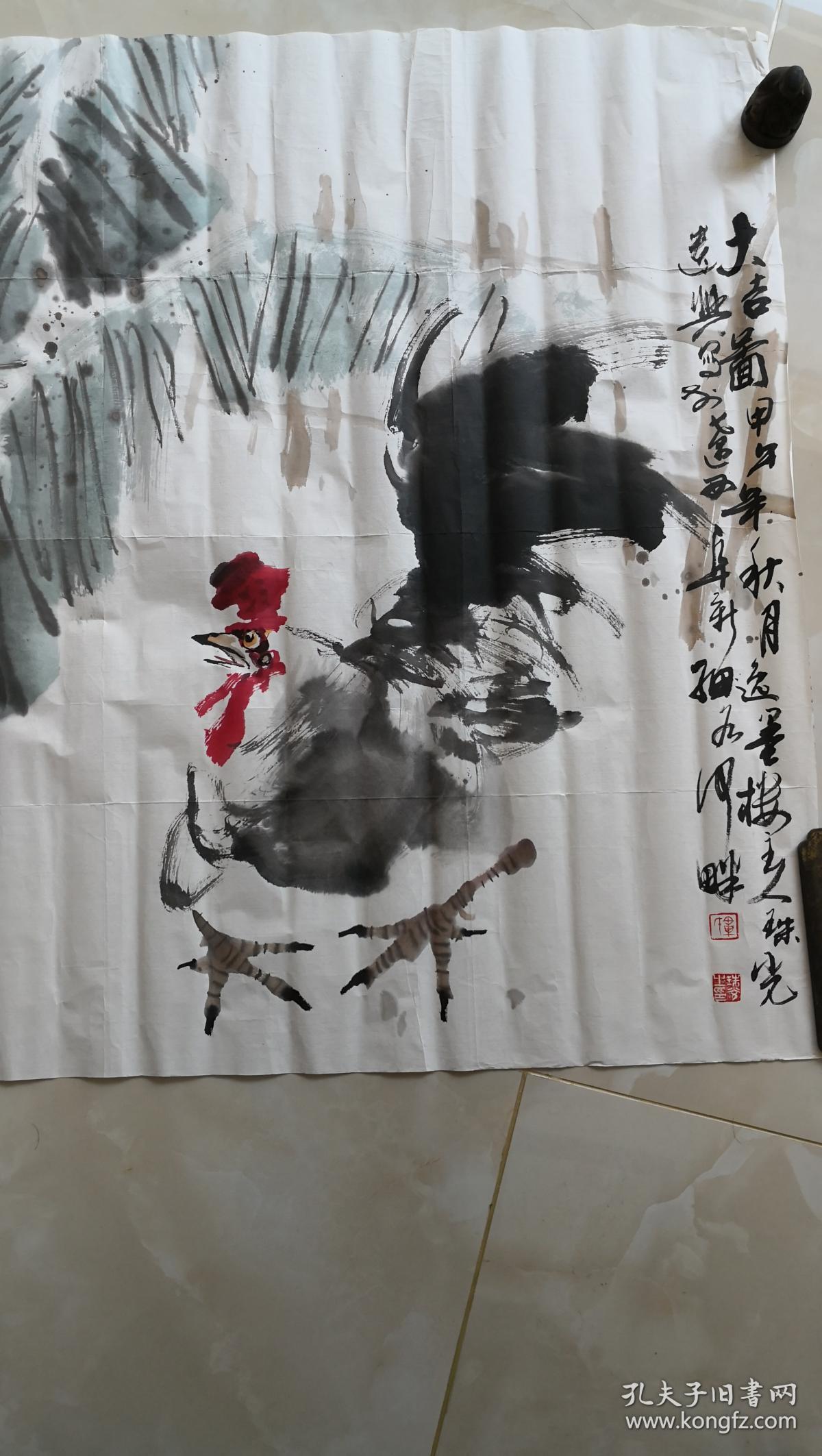 辽宁著名花鸟画家毕珠光——大吉图