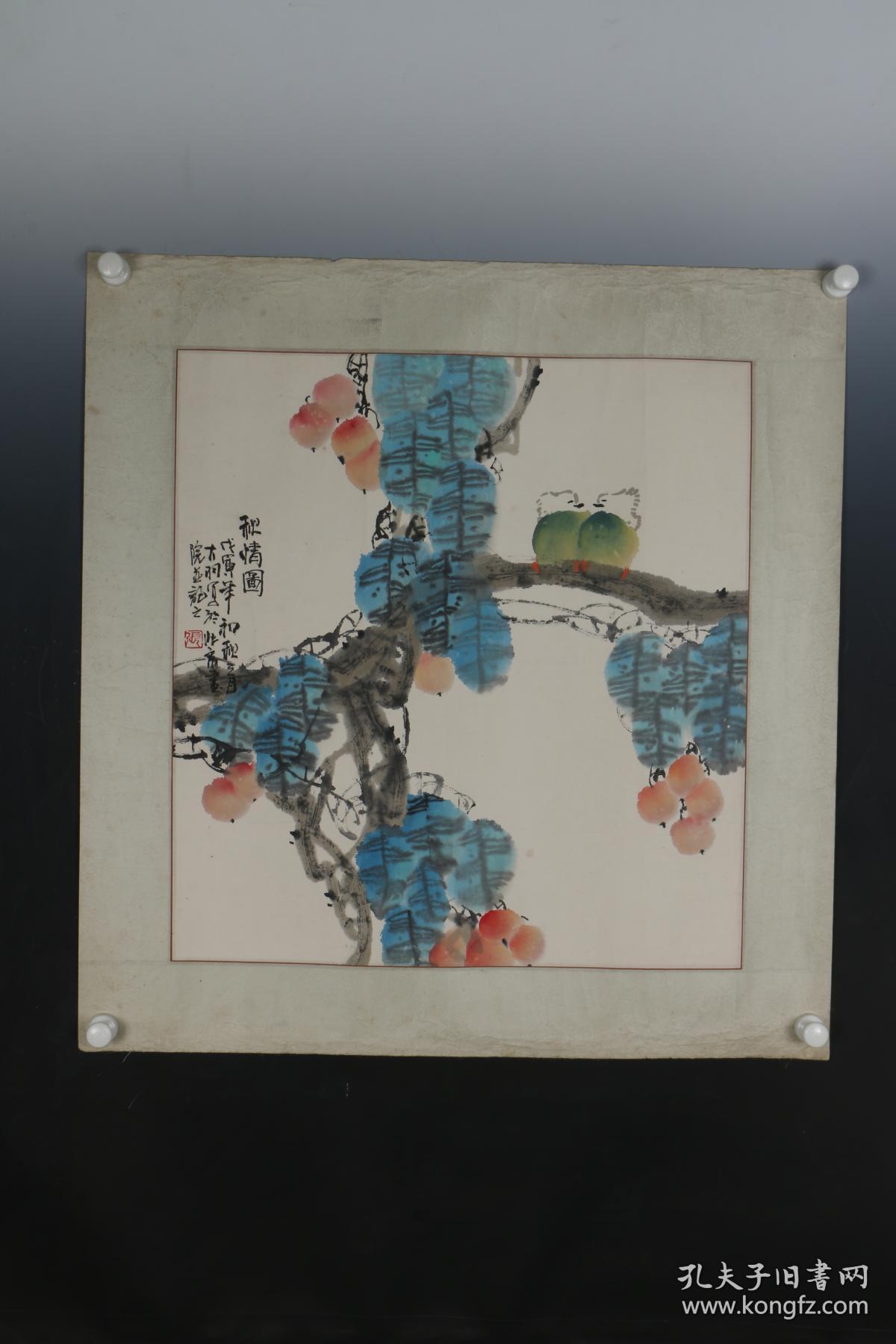 国家一级画师张大羽绘秋情图北京画院专业画家求真务实保真