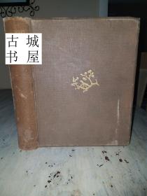 稀缺版，霍布森著《 中国明代瓷器商品  》大量图录， 约1923年出版