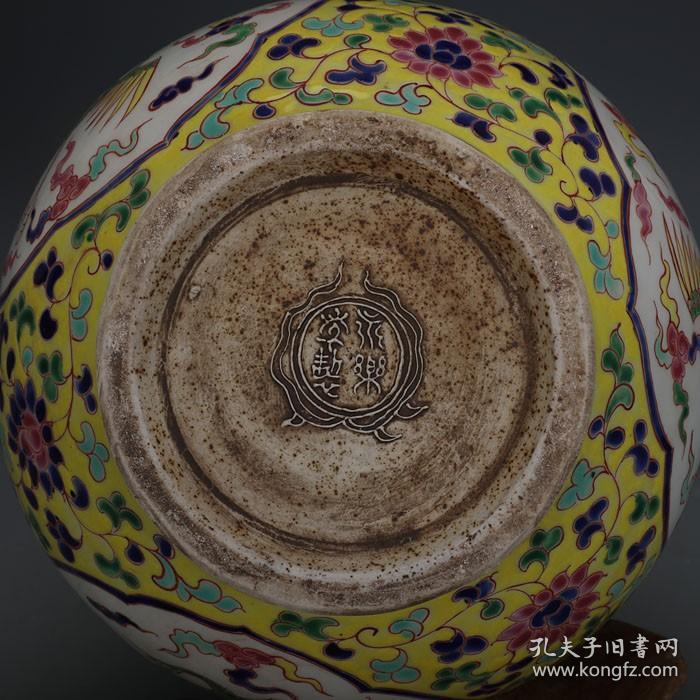 特价秒杀1800元★精品瓷器■【★★明永乐黄地五彩仙鹤纹玉壶春瓶