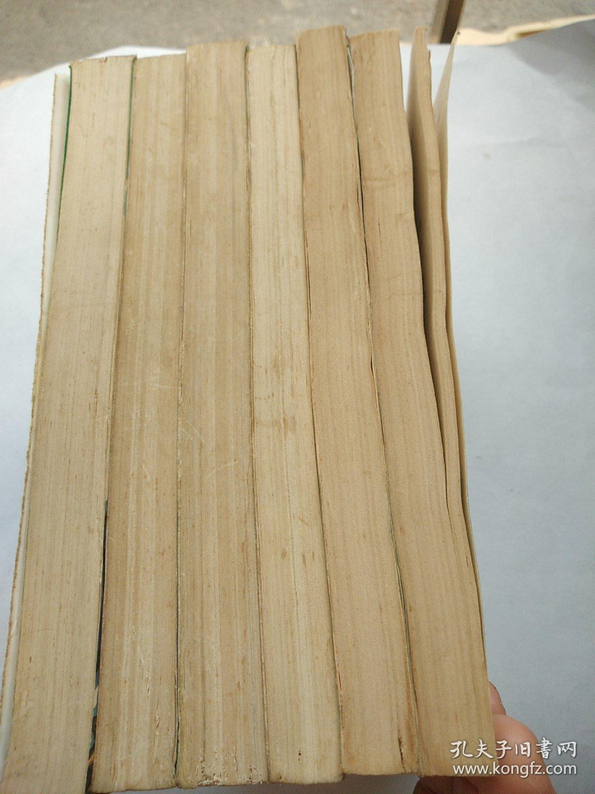 戊戟 奇侠传奇1-6册全