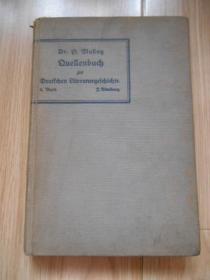 Duellenbuvcb（德文原版、1913年、32开精装）书名输入可能有错误、请具体看书影  见书影及描述