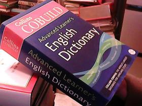 K1；Collins Cobuild--Advanced Learners English Dictionary（fifth edition）柯林斯高级英语学习词典 5版
