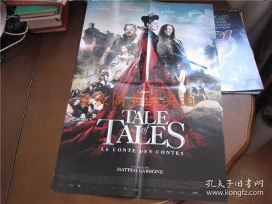 海报:scorch trials/tale tales( 38 x 52cm)