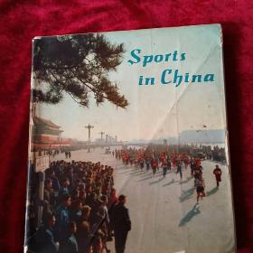 中国体育（1973年英语版）