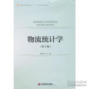 睢县gdp_惬意的周末又来啦一起去 深呼吸小城 洗洗肺吧(3)