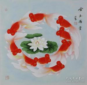 金鱼国画