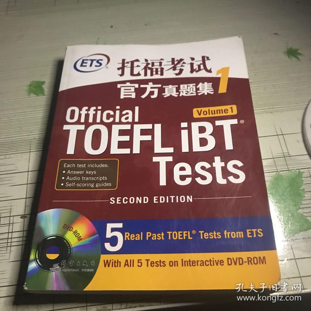 零基础学雅思_雅思基础学什么_雅思基础是什么