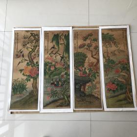 00九五品著名画家刘清连原画四条屏花鸟画长90.1mm宽30.