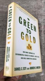 GREEN TO GOLD