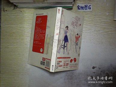 20325 条结果 作者:[俄]勃留索夫  著;任一鸣  译 出版社:百花文艺