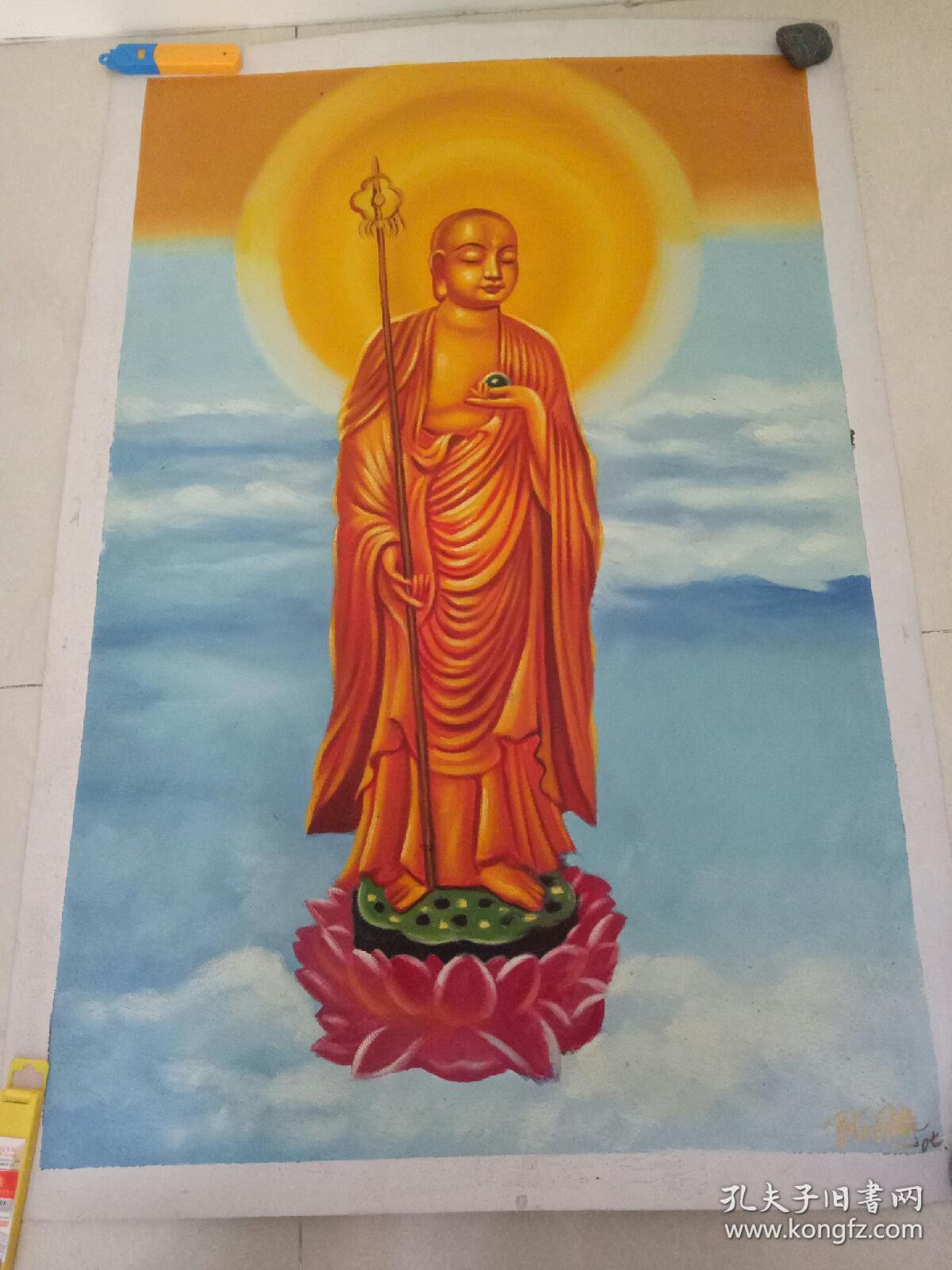 油画地藏王菩萨.