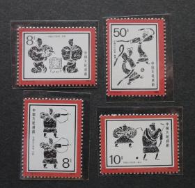 T113 中国古代体育 邮票