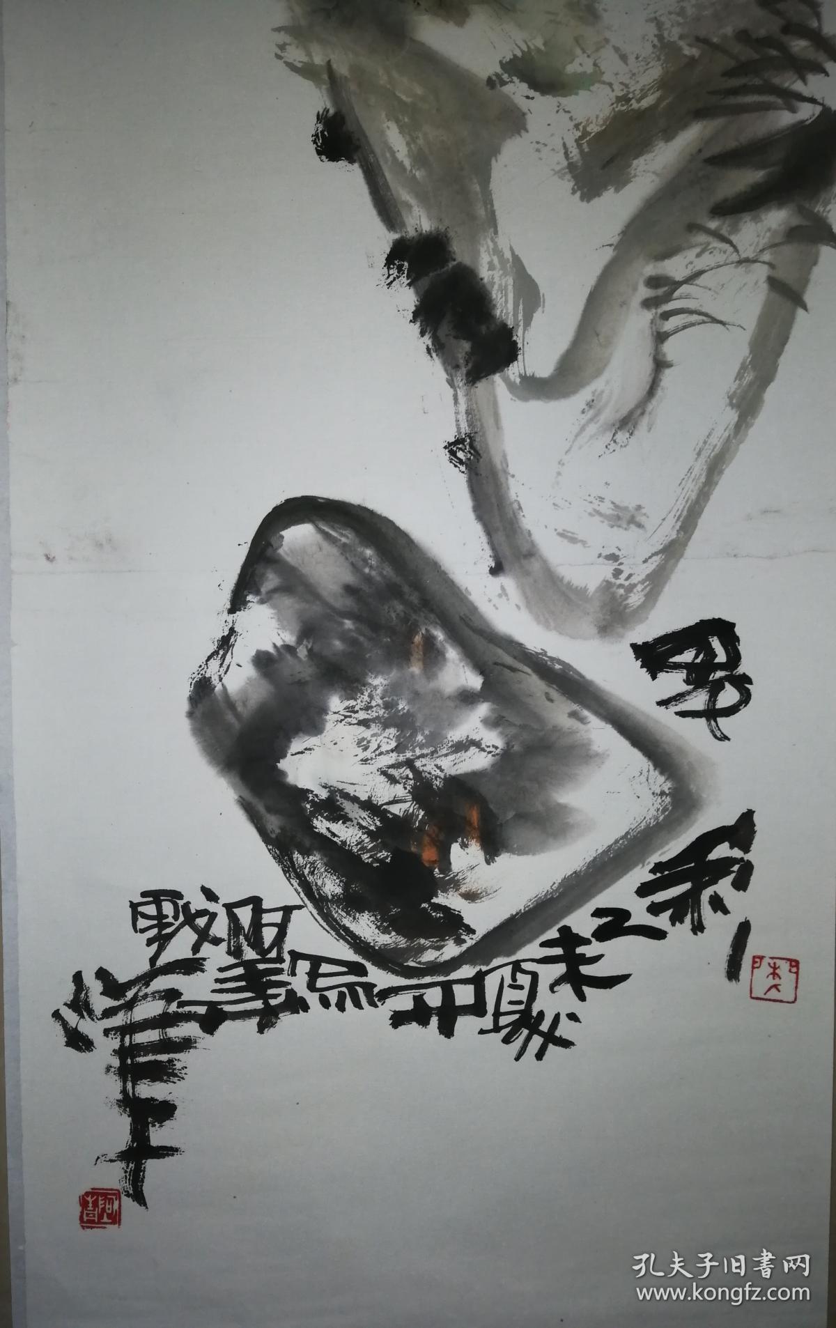 当代著名画家韩青(阿青)大写意花鸟9一幅(保真)