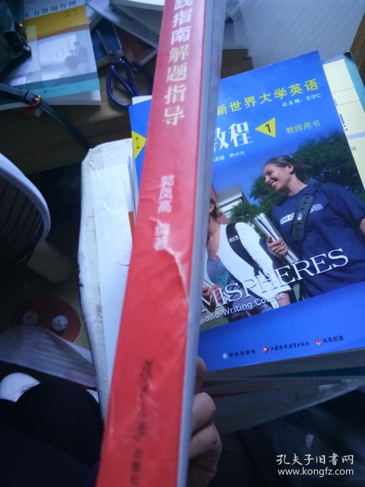 虚拟语气的时态变化_虚拟语气的三种时态_语气虚拟语气