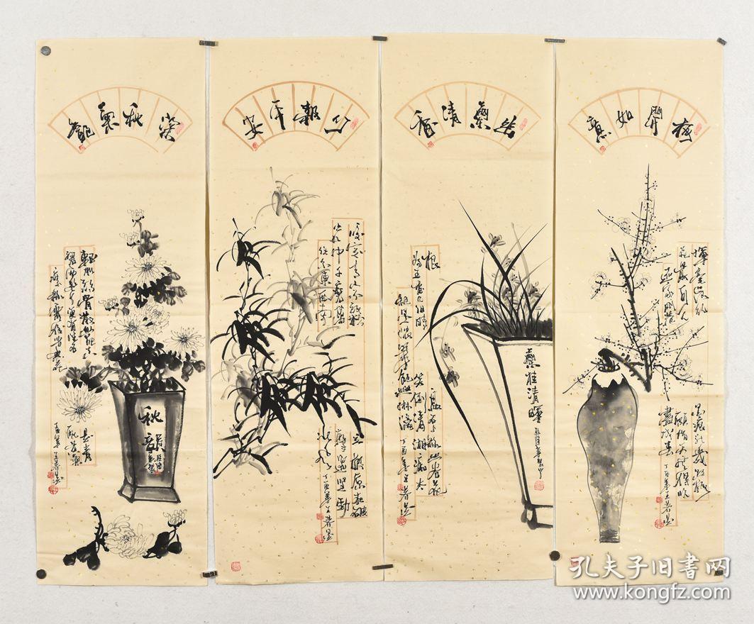 当代画家王荠花鸟四条屏gh02834