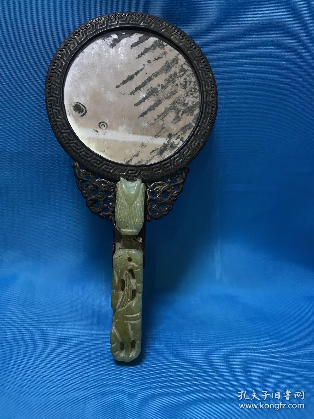 光绪三年龙凤铜镜红绿宝石如意玉石