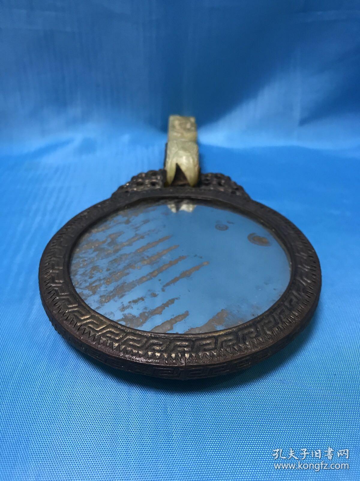 光绪三年龙凤铜镜红绿宝石如意玉石