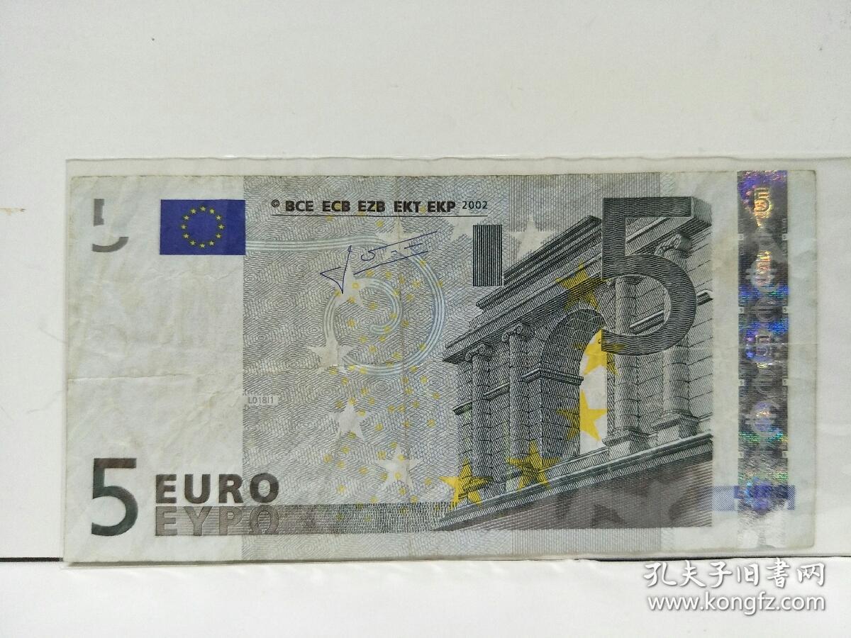 5欧元纸币图片图片
