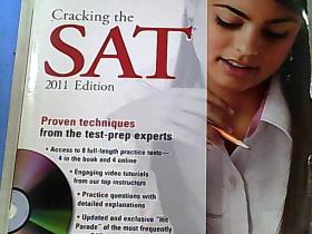 Cracking the SAT, 2011