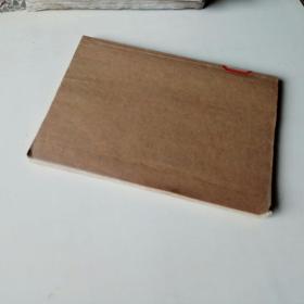 食用菌文摘1988年 1~4期合订本