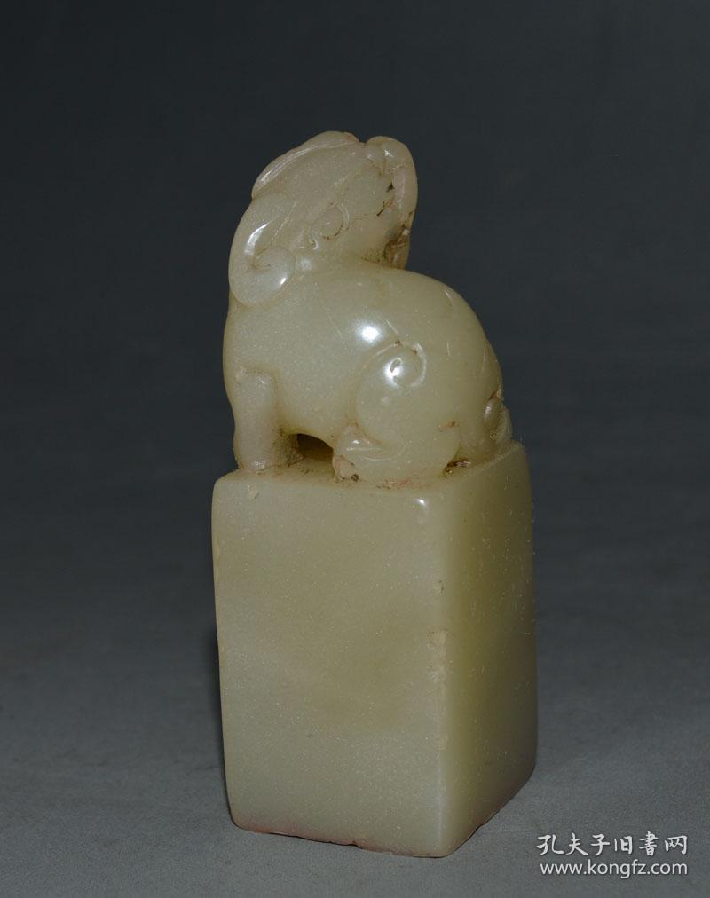 清代芙蓉石小印章