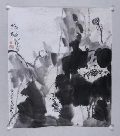 著名画家、湖南省美协理事 黄元强 水墨画作品《墨荷》一幅（纸本托片，约9平尺；作品由《中国美术市场报》直接得自于艺术家本人） HXTX100377