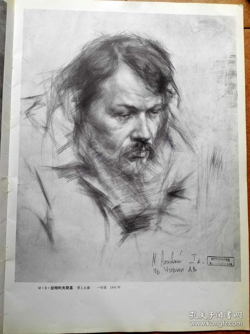 适合用来制作一些特殊的画面效果