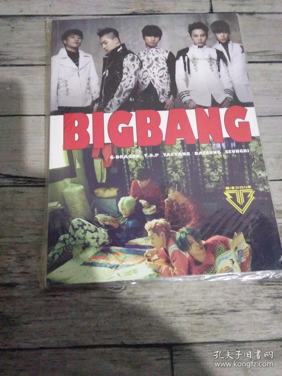 Bigbang 写真集有光盘 孔夫子旧书网
